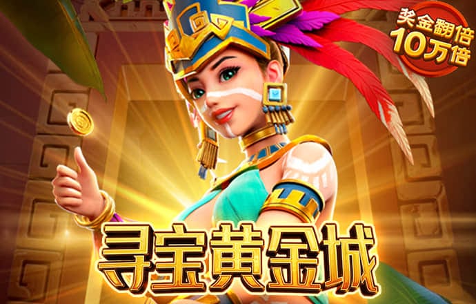 亚美am8手机app官网