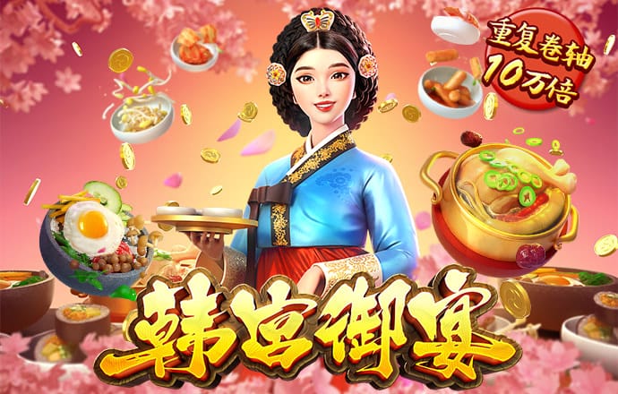 MM汉堡店3修改版
